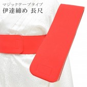 �������ܴ���SALE��15%OFF���٥�饤�� ��С����֥� �ե��å����٥�� �ޥ��å��٥�� ��ã���� ���Ƥ��� ��ã���� ��ã�� ���ơ� ���դ���ʪ �ʥ����� ������ ��ʪ ��� Ĺ�� �ݤä������� L������ �ԥ� �� sin7799-bob06  ��ʪ ����