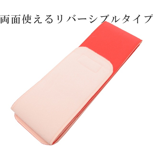 専用です　　　　　ベルベット着物 受注商品】Rumi Rockきもの「バチェラレット」 [A835] | Rumi