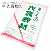 ʪ   ߻  » 10001500 極 դ ư  sin7814-bob023  ʪ 