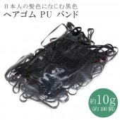 إ PU Х  ֥å إ إ  10g sin7826-aceb005  ʪ 