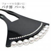  󤶤 αµ ˬ  եޥ ȱ µ ʪ   ѡ Х sin7876-bob07  ʪ 