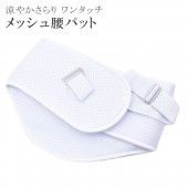  ä䤫  ʪ  ѥå  ʪ sin7885-wkb04  ʪ 