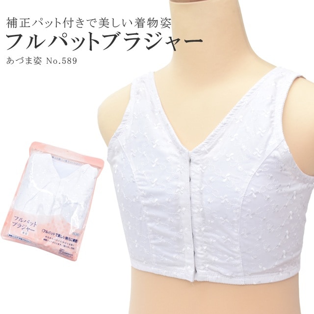  ʪ ֥饸㡼 եѥåȥ֥饸㡼 ѥåդ Ť޻ No.589 S M L LL  ʪ sin7886-wkb13 