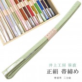 �������ܴ���SALE��15%OFF�������� ���Ӥ��� ���� ��ʬɳ ��α���� �˲���ɳ ������ ��幩˼ 25�� �ӡ� 1ǯ�� �˲줯�ߤҤ� �Ӥ��� 15 ������ sin7931-bob09  ��ʪ ����