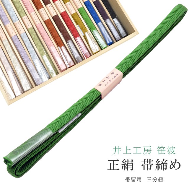 ��SALE��1/13 15������10%OFF�������� ���Ӥ��� ���� ��ʬɳ ��α���� �˲���ɳ ������ ��幩˼ 25�� �ӡ� 1ǯ�� �˲줯�ߤҤ� �Ӥ��� 5 �� sin7934-bob09  ��ʪ ����