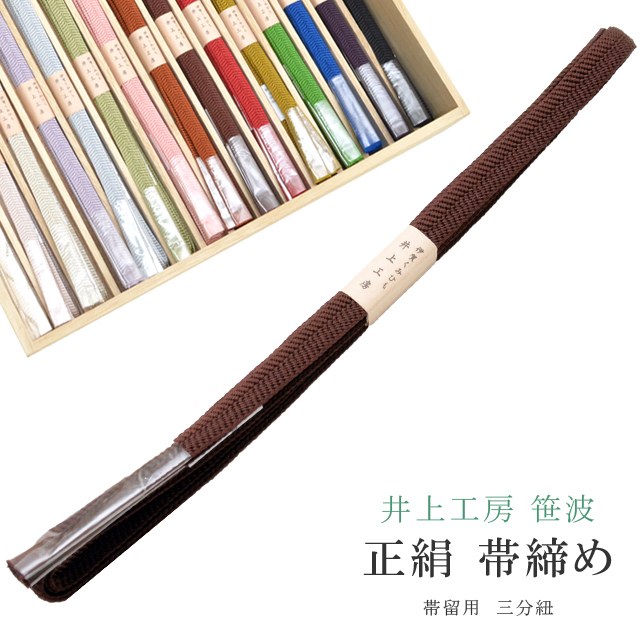 ��SALE��1/13 15������10%OFF�������� ���Ӥ��� ���� ��ʬɳ ��α���� �˲���ɳ ������ ��幩˼ 25�� �ӡ� 1ǯ�� �˲줯�ߤҤ� �Ӥ��� 6 �� sin7937-bob09  ��ʪ ����