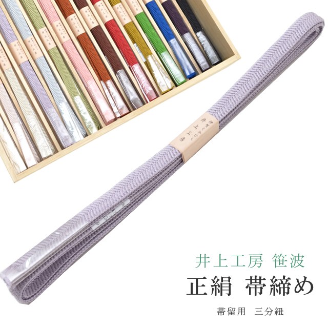 ��SALE��1/13 15������10%OFF�������� ���Ӥ��� ���� ��ʬɳ ��α���� �˲���ɳ ������ ��幩˼ 25�� �ӡ� 1ǯ�� �˲줯�ߤҤ� �Ӥ��� 9 ø�� sin7939-bob09  ��ʪ ����