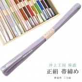 �������ܴ���SALE��15%OFF�������� ���Ӥ��� ���� ��ʬɳ ��α���� �˲���ɳ ������ ��幩˼ 25�� �ӡ� 1ǯ�� �˲줯�ߤҤ� �Ӥ��� 9 ø�� sin7939-bob09  ��ʪ ����