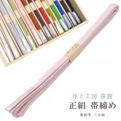 �������ܴ���SALE��15%OFF�������� ���Ӥ��� ���� ��ʬɳ ��α���� �˲���ɳ ������ ��幩˼ 25�� �ӡ� 1ǯ�� �˲줯�ߤҤ� �Ӥ��� 13 ���ԥ� sin7942-bob09  ��ʪ ����