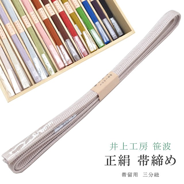 ��SALE��1/13 15������10%OFF�������� ���Ӥ��� ���� ��ʬɳ ��α���� �˲���ɳ ������ ��幩˼ 25�� �ӡ� 1ǯ�� �˲줯�ߤҤ� �Ӥ��� 7 ���١����� sin7943-bob09  ��ʪ ����