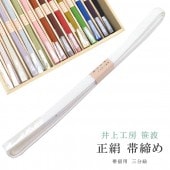 �������ܴ���SALE��15%OFF�������� ���Ӥ��� ���� ��ʬɳ ��α���� �˲���ɳ ������ ��幩˼ 25�� �ӡ� 1ǯ�� �˲줯�ߤҤ� �Ӥ��� 18 �� sin7946-bob09  ��ʪ ����