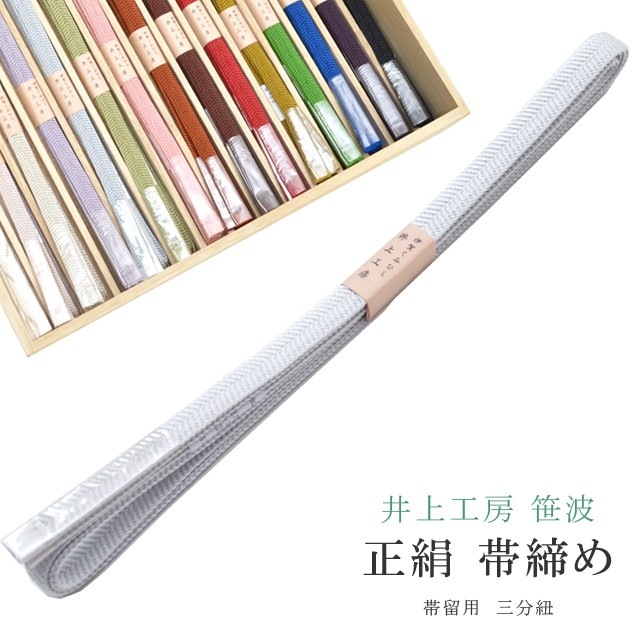 ��SALE��1/13 15������10%OFF�������� ���Ӥ��� ���� ��ʬɳ ��α���� �˲���ɳ ������ ��幩˼ 25�� �ӡ� 1ǯ�� �˲줯�ߤҤ� �Ӥ��� 11 �����졼 sin7948-bob09  ��ʪ ����