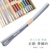 �������ܴ���SALE��15%OFF�������� ���Ӥ��� ���� ��ʬɳ ��α���� �˲���ɳ ������ ��幩˼ 25�� �ӡ� 1ǯ�� �˲줯�ߤҤ� �Ӥ��� 16 ���졼 sin7949-bob09  ��ʪ ����