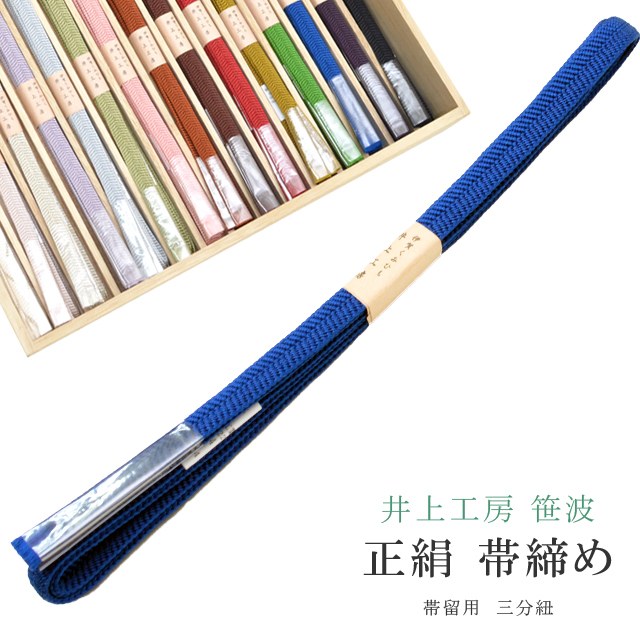 ��SALE��1/13 15������10%OFF�������� ���Ӥ��� ���� ��ʬɳ ��α���� �˲���ɳ ������ ��幩˼ 25�� �ӡ� 1ǯ�� �˲줯�ߤҤ� �Ӥ��� 24 �� sin7950-bob09  ��ʪ ����