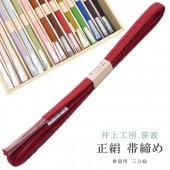 �������ܴ���SALE��15%OFF�������� ���Ӥ��� ���� ��ʬɳ ��α���� �˲���ɳ ������ ��幩˼ 25�� �ӡ� 1ǯ�� �˲줯�ߤҤ� �Ӥ��� 1 �� sin7951-bob09  ��ʪ ����