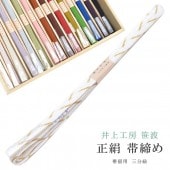 �������ܴ���SALE��15%OFF�������� ���Ӥ��� ���� ��ʬɳ ��α���� �˲���ɳ ������ ��幩˼ 25�� �ӡ� 1ǯ�� �˲줯�ߤҤ� �Ӥ��� 19 ��߶� sin7953-bob09  ��ʪ ����