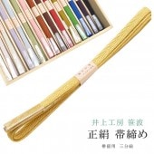 �������ܴ���SALE��15%OFF�������� ���Ӥ��� ���� ��ʬɳ ��α���� �˲���ɳ ������ ��幩˼ 25�� �ӡ� 1ǯ�� �˲줯�ߤҤ� �Ӥ��� 21 �� sin7955-bob09  ��ʪ ����