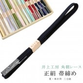 �������ܴ���SALE��15%OFF������ ñ���� ������ ���Ӥ��� ��ī�졼�� ��ʬɳ ��С����֥� ��α���� �˲���ɳ ������ ��幩˼ 15�� �ӡ� �� �˲줯�ߤҤ� �Ӥ��� 15 �� sin7956-bob11  ��ʪ ����