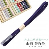 �������ܴ���SALE��15%OFF������ ñ���� ������ ���Ӥ��� ��ī�졼�� ��ʬɳ ��С����֥� ��α���� �˲���ɳ ������ ��幩˼ 15�� �ӡ� �� �˲줯�ߤҤ� �Ӥ��� 11 ǻ�� sin7958-bob11  ��ʪ ����