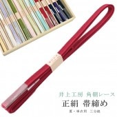 �������ܴ���SALE��15%OFF������ ñ���� ������ ���Ӥ��� ��ī�졼�� ��ʬɳ ��С����֥� ��α���� �˲���ɳ ������ ��幩˼ 15�� �ӡ� �� �˲줯�ߤҤ� �Ӥ��� 14 �� sin7960-bob11  ��ʪ ����