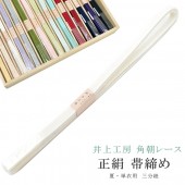 �������ܴ���SALE��15%OFF����Ǽ��2�������١۲��� ñ���� ������ ���Ӥ��� ��ī�졼�� ��ʬɳ ��С����֥� ��α���� �˲���ɳ ������ ��幩˼ 15�� �ӡ� �� �˲줯�ߤҤ� �Ӥ��� 1 �� sin7963-bob11  ��ʪ ����