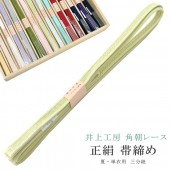 �������ܴ���SALE��15%OFF������ ñ���� ������ ���Ӥ��� ��ī�졼�� ��ʬɳ ��С����֥� ��α���� �˲���ɳ ������ ��幩˼ 15�� �ӡ� �� �˲줯�ߤҤ� �Ӥ��� 6 ���� sin7965-bob11  ��ʪ ����