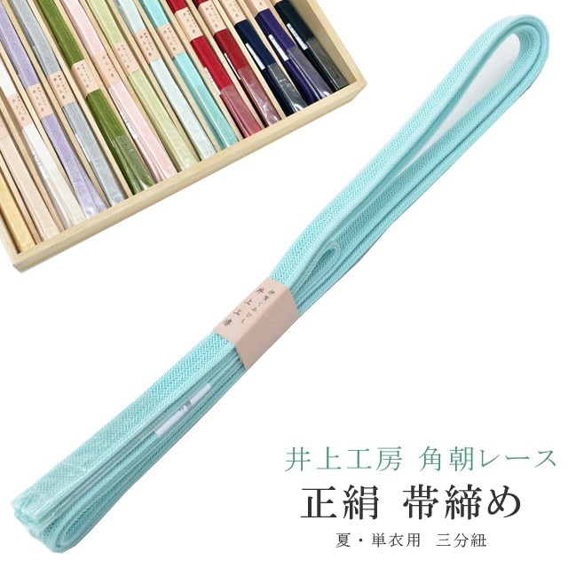 ��SALE��1/13 15������10%OFF������ ñ���� ������ ���Ӥ��� ��ī�졼�� ��ʬɳ ��С����֥� ��α���� �˲���ɳ ������ ��幩˼ 15�� �ӡ� �� �˲줯�ߤҤ� �Ӥ��� 9 ø���� sin7968-bob11  ��ʪ ����