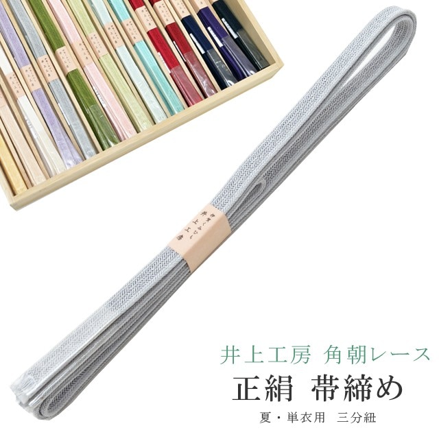 ��SALE��1/13 15������10%OFF������ ñ���� ������ ���Ӥ��� ��ī�졼�� ��ʬɳ ��С����֥� ��α���� �˲���ɳ ������ ��幩˼ 15�� �ӡ� �� �˲줯�ߤҤ� �Ӥ��� 3 ���졼 sin7969-bob11  ��ʪ ����