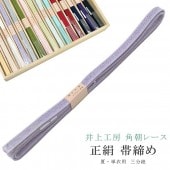 �������ܴ���SALE��15%OFF������ ñ���� ������ ���Ӥ��� ��ī�졼�� ��ʬɳ ��С����֥� ��α���� �˲���ɳ ������ ��幩˼ 15�� �ӡ� �� �˲줯�ߤҤ� �Ӥ��� 7 ���� sin7970-bob11  ��ʪ ����