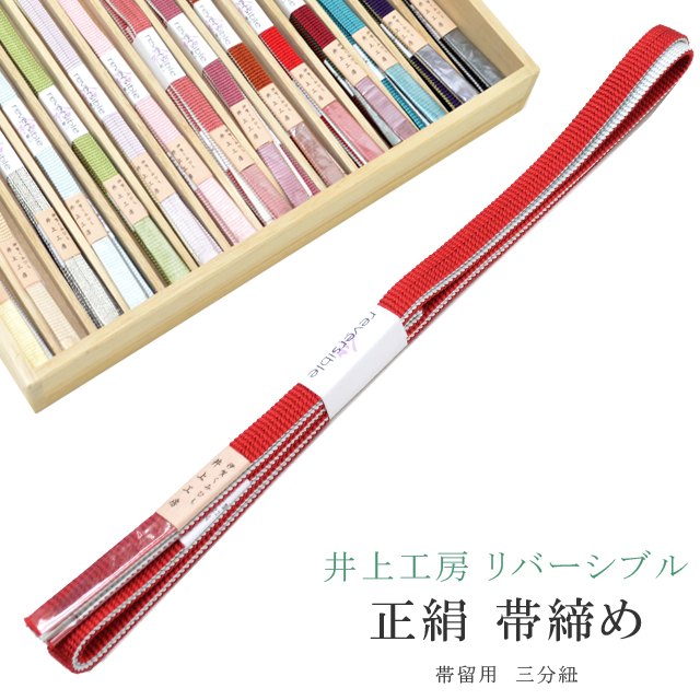 ��SALE��1/13 15������10%OFF�������� ���Ӥ��� ��ʬɳ ��С����֥� ��α���� �˲���ɳ ������ ��幩˼ 15�� �ӡ� 1ǯ�� �˲줯�ߤҤ� �Ӥ��� 4 �֡ߥ��졼 sin7987-bob08  ��ʪ ����