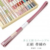 �������ܴ���SALE��15%OFF�������� ���Ӥ��� ��ʬɳ ��С����֥� ��α���� �˲���ɳ ������ ��幩˼ 15�� �ӡ� 1ǯ�� �˲줯�ߤҤ� �Ӥ��� 7 �¥ԥ󥯡������� sin7989-bob08  ��ʪ ����