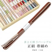 �������ܴ���SALE��15%OFF�������� ���Ӥ��� ��ʬɳ ��С����֥� ��α���� �˲���ɳ ������ ��幩˼ 15�� �ӡ� 1ǯ�� �˲줯�ߤҤ� �Ӥ��� 3 ��������� sin7991-bob08  ��ʪ ����