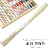 �������ܴ���SALE��15%OFF�������� ���Ӥ��� ��ʬɳ ��С����֥� ��α���� �˲���ɳ ������ ��幩˼ 15�� �ӡ� 1ǯ�� �˲줯�ߤҤ� �Ӥ��� 11 ���ߥ��졼 sin7992-bob08  ��ʪ ����