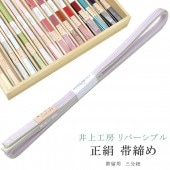 �������ܴ���SALE��15%OFF����Ǽ��1�������١������� ���Ӥ��� ��ʬɳ ��С����֥� ��α���� �˲���ɳ ������ ��幩˼ 15�� �ӡ� 1ǯ�� �˲줯�ߤҤ� �Ӥ��� 10 ����߲��� sin7993-bob08  ��ʪ ����