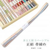 �������ܴ���SALE��15%OFF�������� ���Ӥ��� ��ʬɳ ��С����֥� ��α���� �˲���ɳ ������ ��幩˼ 15�� �ӡ� 1ǯ�� �˲줯�ߤҤ� �Ӥ��� 2 �١�����߿忧 sin7996-bob08  ��ʪ ����