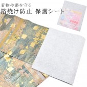 Ƥɻ ݸ ʪ ݸ  ݴ   ʪ    ѿ ɻ sin8003-wkb045  ʪ 