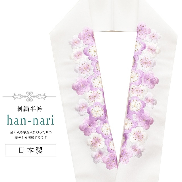 ��µ ��µ�� ����µ Ⱦ�� �ɽ� �ɽ�Ⱦ�� �̾��� Ⱦ�� ���ͼ� �뺧�� ������ �ֲ� HANNARI �� �� �� sin8026-kbob12  ��ʪ ����