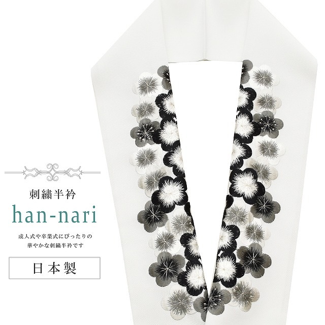 ��µ ��µ�� ����µ Ⱦ�� �ɽ� �ɽ�Ⱦ�� �̾��� Ⱦ�� ���ͼ� �뺧�� ������ �ֲ� HANNARI �� �� �� sin8027-kbob12  ��ʪ ����