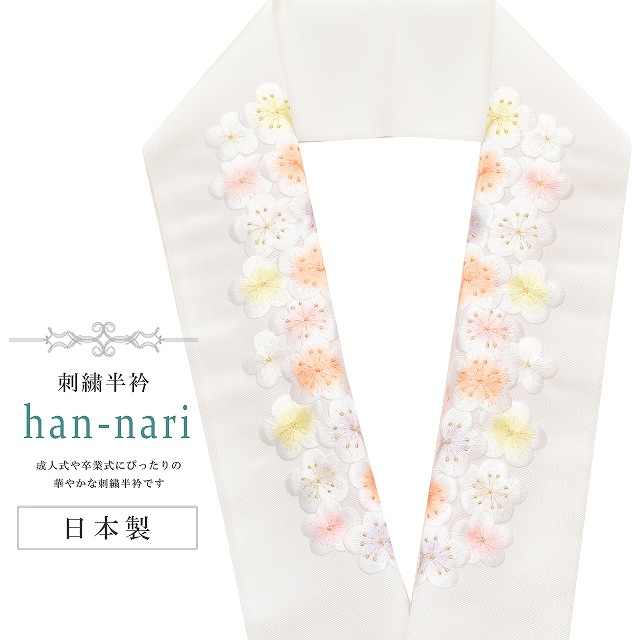 ��µ ��µ�� ����µ Ⱦ�� �ɽ� �ɽ�Ⱦ�� �̾��� Ⱦ�� ���ͼ� �뺧�� ������ �ֲ� HANNARI �� �� ����� �� �ԥ� �� sin8028-kbob12  ��ʪ ����