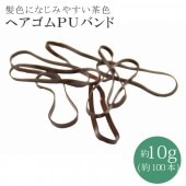 إ PU Х  ֥饦 إ إ  10g sin8050-aceb005  ʪ 