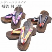 �������ܴ���SALE��15%OFF������ ���� �Ͳ��� ���� ��� ��ʪ ���� �� ��ʪ ���� �ʤĤ�� �ե꡼������ ��ȥ������ ������ �� �� �ԥ� �� ska0001-kob03 ��ʪ ����