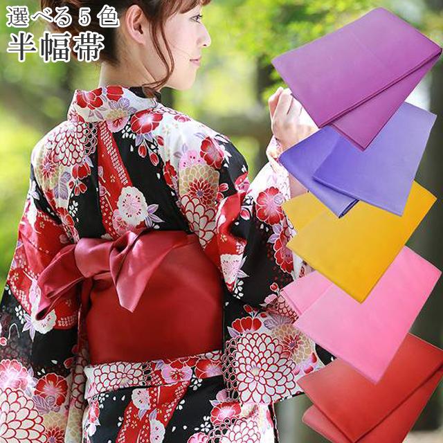 �������ܴ���SALE��15%OFF��Ⱦ���� �椫���� �Ϥ����� �� ����ǡ������ ̵�� ñ�� ska0002-kimb03 ��ʪ ����