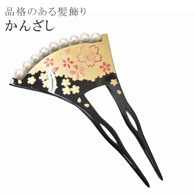 ◆専用◆かんざし・髪飾り　セット　成人式　卒業式　和装　✴︎一蔵　定価15400円 ◇専用◇かんざし・髪飾り セット 成人式 卒業式 和装 ✴︎一蔵 定価