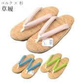 �������ܴ���SALE��15%OFF������ ���륯 ���� ��ǥ����� ���� ���� ������ �� ��ޯ�� �ԥ� �� �� ����� �������� ska0081-wkb30 ��ʪ ����