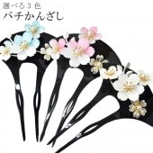  ȱ 󤶤 Х    ʪ ȱ ʪ  µ αµ ˬ 뺧 ´ȼ ٤3 ska0102-wkb12 ʪ 