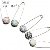 �������ܴ���SALE��15%OFF�����硼��ԥ� ��ĳ�� �������� ���ȡ��� �֥����� ���٤�6�� ������ʪ ��ޯ�� ������ ska0108-kbob07  ��ʪ ����