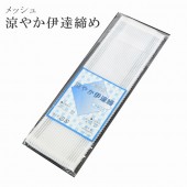 �������ܴ���SALE��15%OFF������ ��å��� ��ã���� ���� ��ʪ ���դ� ��ʪ ��ã�� ���Ƥ��� �ʤĤ�� ������ �� ska0113-kimb02  ��ʪ ����