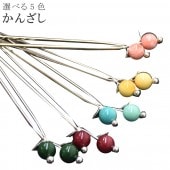  󤶤 ޤ С ԥ   ֥롼   奢 ska0125-wkb06 ʪ 