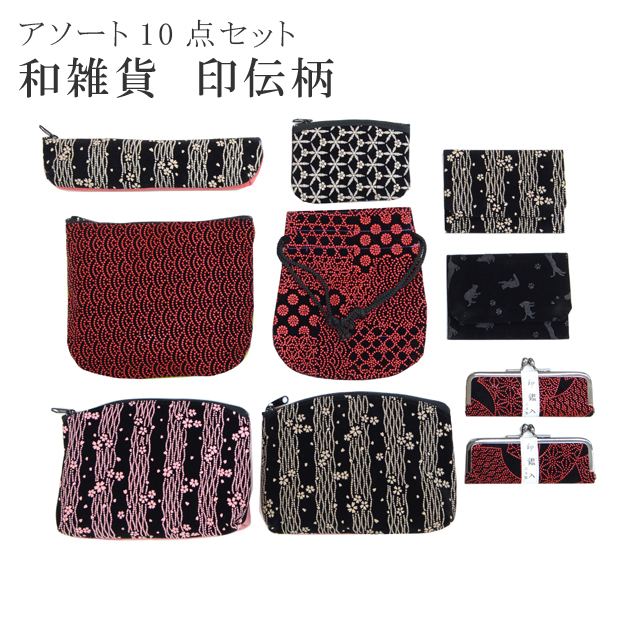 ��12��12��10����ǯ���紶�պס�20%OFF���»��� ���� ������ʪ �������� 10������ �ץ쥼��� ������ ���� ���� �ݡ��� �������� �ڥ󥱡��� �ƥ��å��奱���� skb0138-oumb13 ��ʪ ����