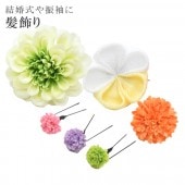 ȱ ޻ 390-674 0A-3  إåɥѡ skc0001-kimb15 ʪ 